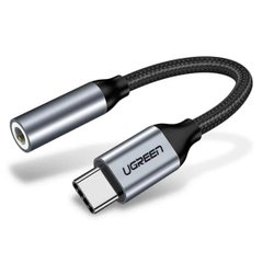 Аудио кабель UGREEN AV142 USB Type C to 3.5mm Female Cable 10cm (Gray) (UGR-30632) (UGR-30632)