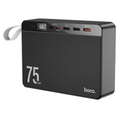 Внешний аккумулятор HOCO J94 Overlord 22.5W fully compatible power bank(75000mAh) Black (6931474779175)