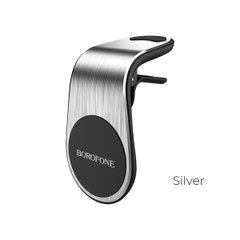 Держатель для мобильного BOROFONE BH10 Air outlet magnetic in-car holder Silver (BH10S)