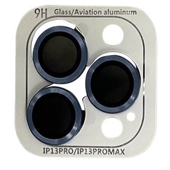 Защитное стекло Metal Classic на камеру (в упак.) iPhone 13 Pro / 13 Pro Max Голубой / Sierra Blue