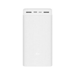 Зовнішній акумулятор Xiaomi Mi Power Bank 3 30000mAh 24W Fast Charge PB3018ZM White (VXN4307CN)