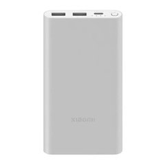 Внешний аккумулятор Xiaomi Mi Power Bank 3 10000 mAh 22.5W Fast Charge PB100DPDZM Silver (BHR5078CN)