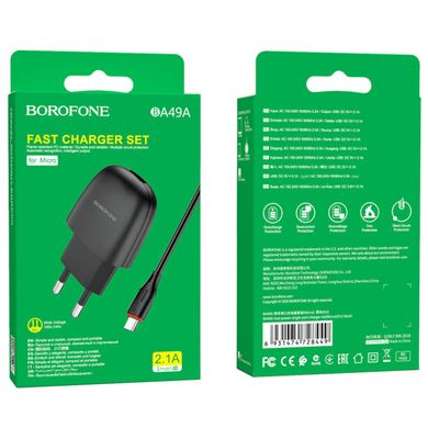 Мережевий зарядний пристрій BOROFONE BA49A Vast power single port charger set(Micro) Black (BA49AMB)
