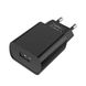 Мережевий зарядний пристрій BOROFONE BA20A Sharp single port charger set(Lightning) Black (BA20ALB)
